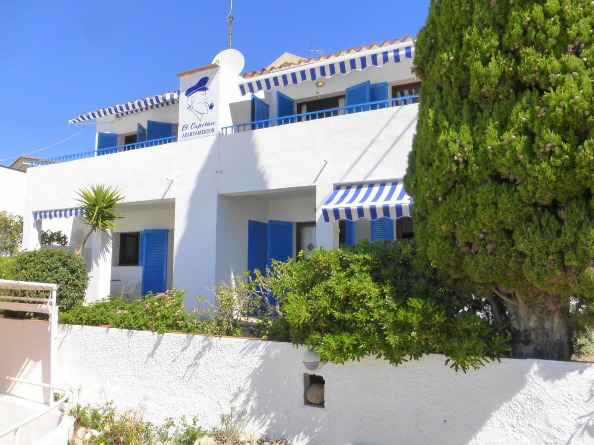 Rentalmar El Capitan Оспіталет-дель-Інфант Екстер'єр фото